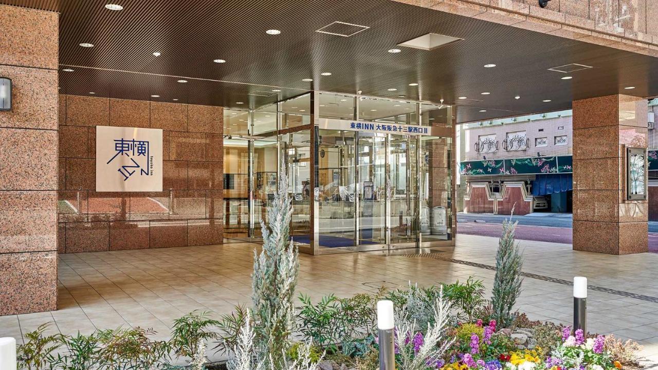 Toyoko Inn Osaka Hankyu Juso-Eki Nishi-Guchi No.2 Exterior foto